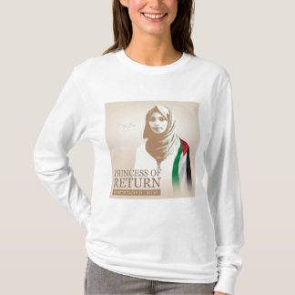 Razan Ashraf Najjar T Shirt