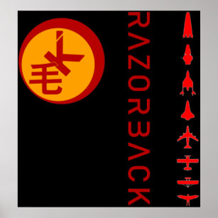 Razorback Mao-Kwikowski Logo with DNA of FLight Poster