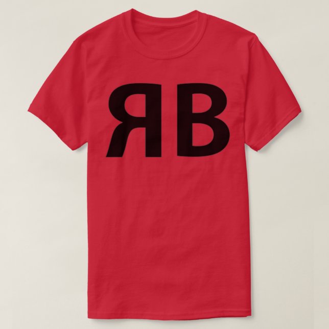 RB-Royal, svart T Shirt (Design framsida)