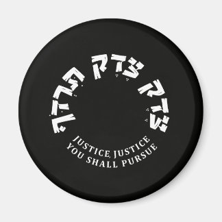RBG, rättvisa du ska följa, hebrew Bible Verse Magnet