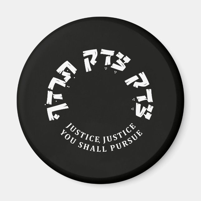 RBG, rättvisa du ska följa, hebrew Bible Verse Magnet (Framsidan)