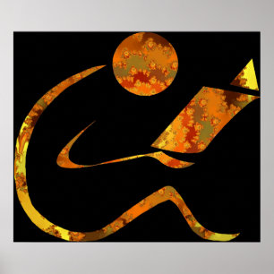 Reader Golden Print Poster