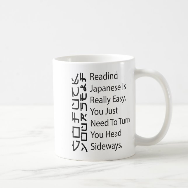 Reading Japanese Is Really Easy Funny Sarcastic Qu Kaffemugg (Höger)
