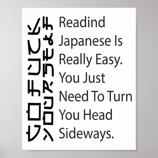 Reading Japanese Is Really Easy Funny Sarcastic Qu Poster (Framsidan)
