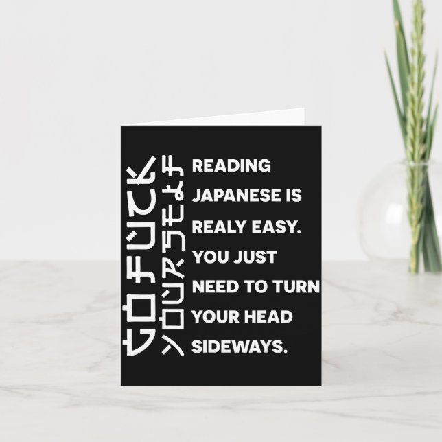 Reading Japanese Is Really Easy Shirt Student Quot Kort (Framsida)