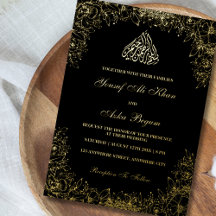 Realfoil Guld Black Ornate Wording Muslim Bröllop