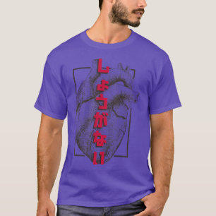 Realistic Heart Japansk Shouganai - Det kan inte v T Shirt