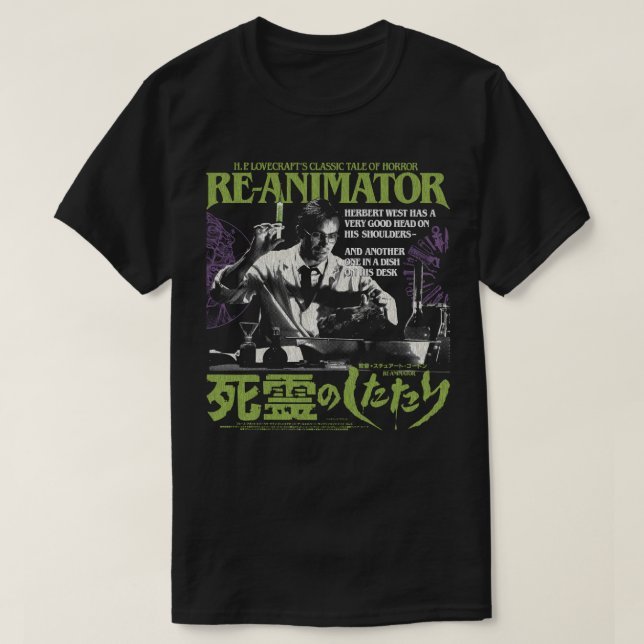 Reanimator3 T Shirt (Design framsida)