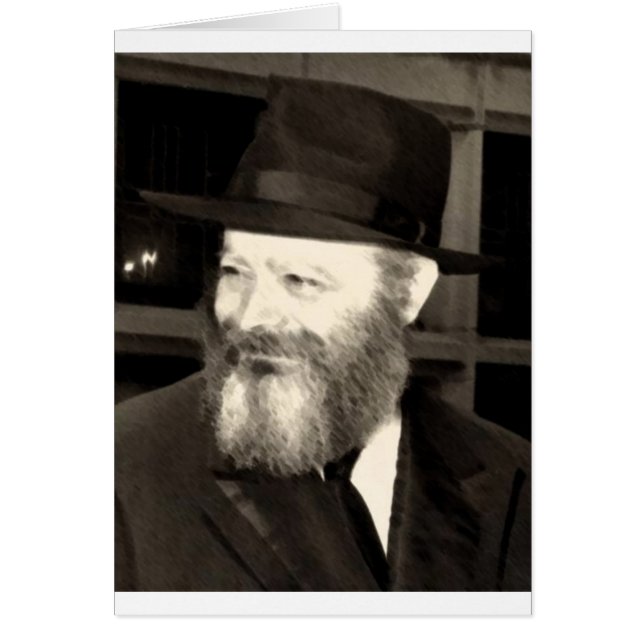 Rebbe Menachem Mendel Schneersohn Hälsningskort (Framsidan)