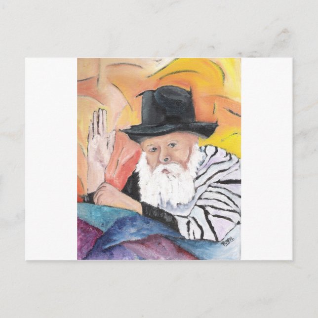 Rebbe Menachem Mendel Schneerson Vykort (Framsida)