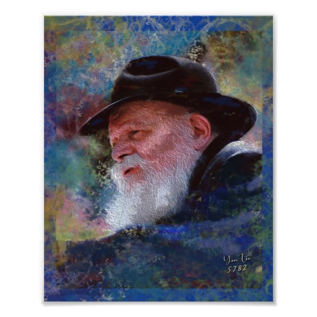 Rebbe Menachem Schneerson Art Fototryck (Framsidan)
