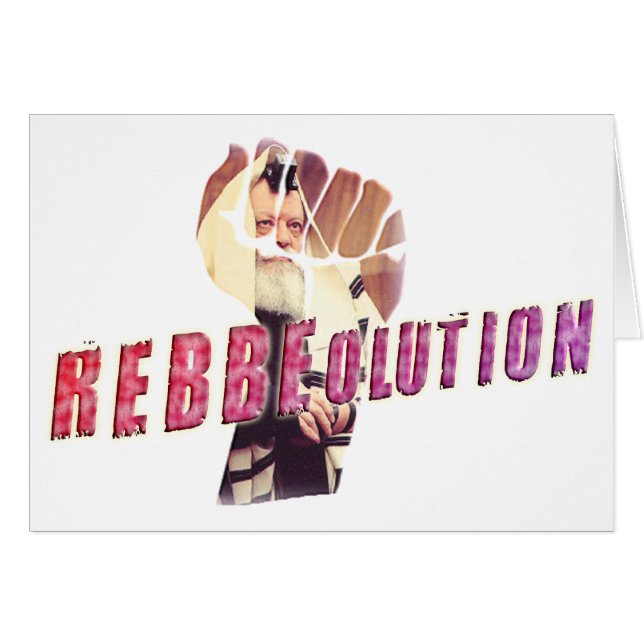 Rebbe revolution hälsningskort (Framsidan Horizontal)