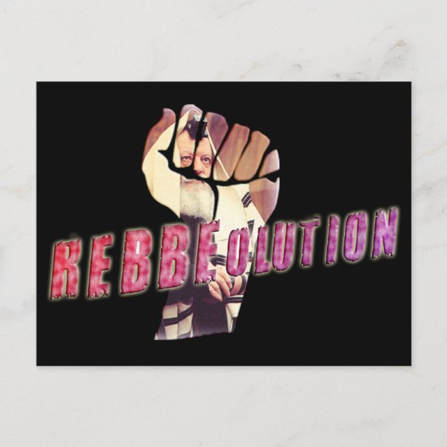 Rebbe revolution vykort (Framsida)
