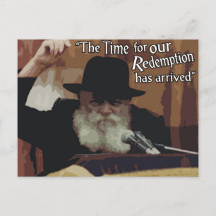 Rebbe Vykort