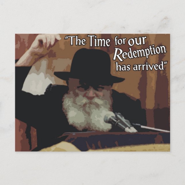 Rebbe Vykort (Framsida)