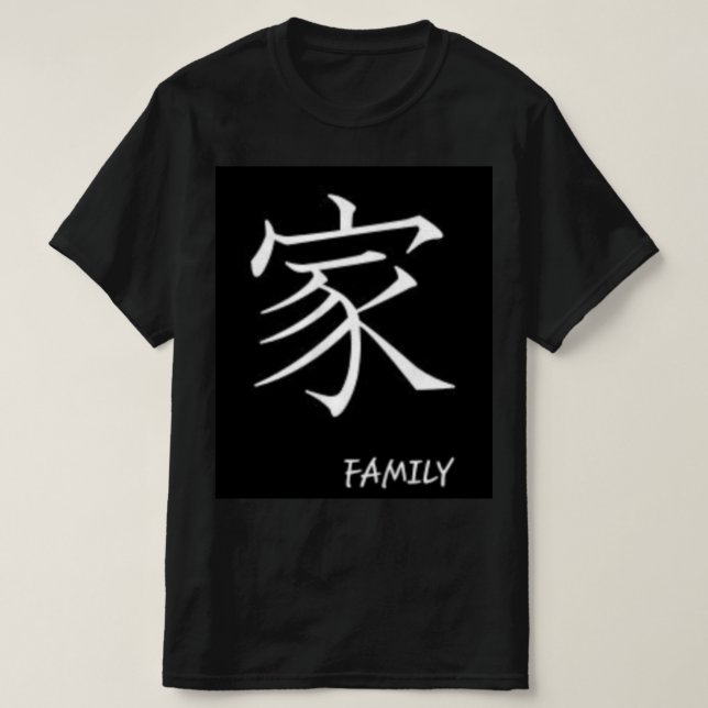 REBELLIOUS ANGELOS T SHIRT (Design framsida)