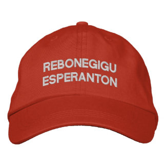 Rebonegigu esperanton -- sportĉapo en esperanto broderad keps