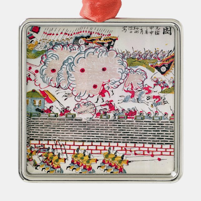 Recapture av Bac Ninh Julgransprydnad Metall (Framsidan)