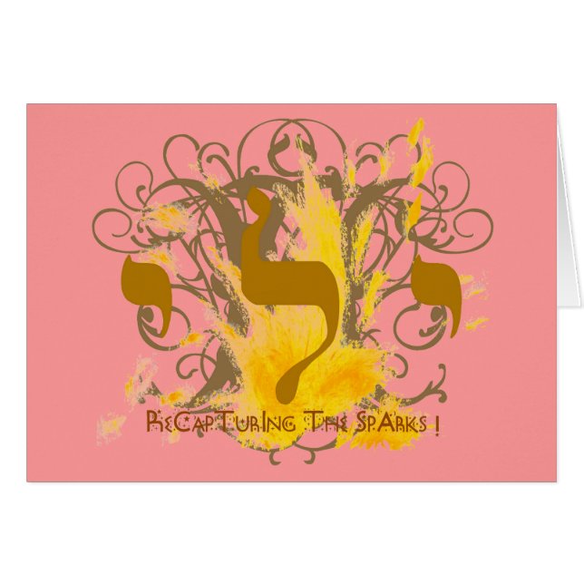 RECAPTURING AV SPARKS~-ROSORNA HÄLSNINGSKORT (Framsidan Horizontal)