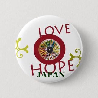 Record of Leaves LOVE HOPE JAPAN Flag pin back Knapp