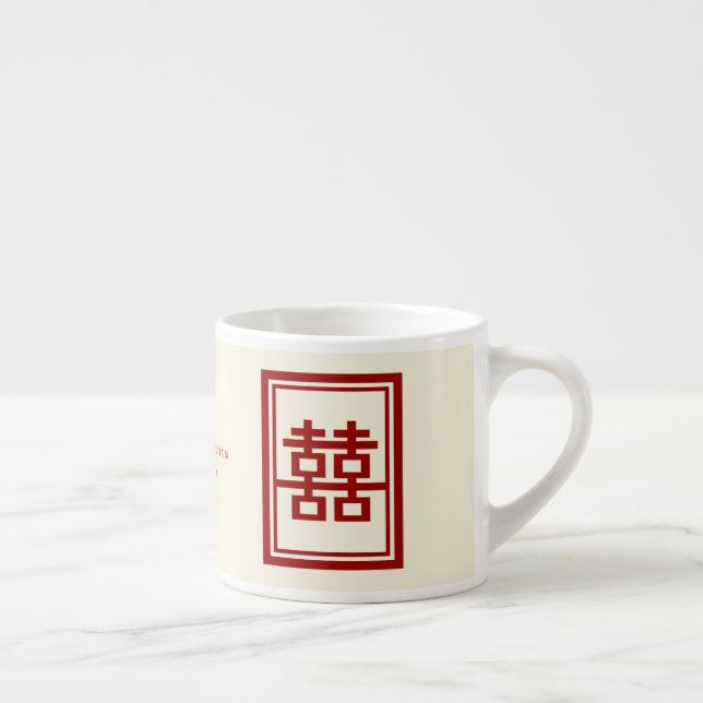 Rectangle Dubbla Happiness Classic Chinese Bröllop Espressomugg (Höger)