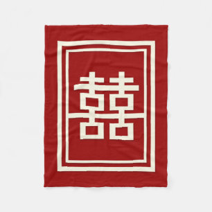 Rectangle Dubbla Happiness Classic Chinese Bröllop Fleecefilt