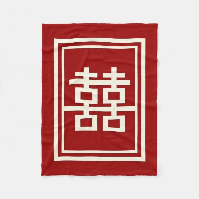 Rectangle Dubbla Happiness Classic Chinese Bröllop Fleecefilt (Framsidan)
