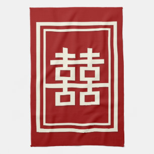 Rectangle Dubbla Happiness Classic Chinese Bröllop Kökshandduk
