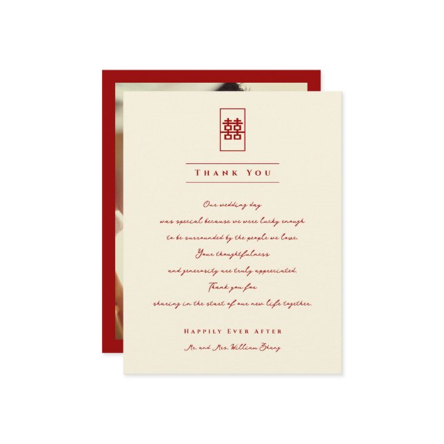 Rectangle Dubbla Happity Photo Chinese Bröllop T Tack Kort (Fram/Back In Situ)