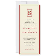 Rectangle Dubbla Happity Simple Chinese Bröllop