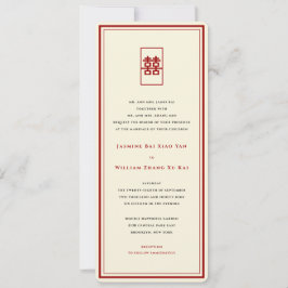 Rectangle Dubbla Happity Simple Chinese Bröllop Inbjudningar