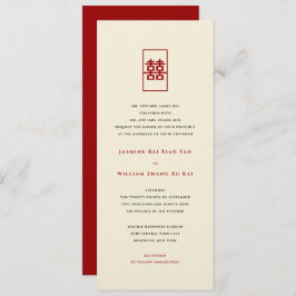 Rectangle Dubbla Happity Simple Chinese Bröllop Inbjudningar