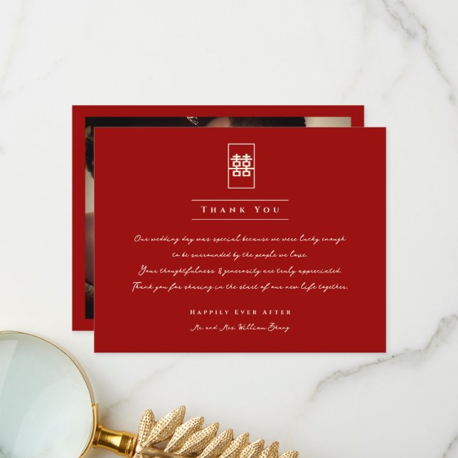 Rectangle Dubbla Happity Simple Chinese Bröllop Tack Kort (Fram/Back In Situ)