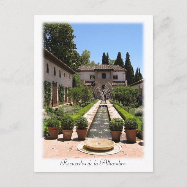 Recuerdos de la Alhambra Vykort (Framsida)
