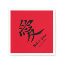 Red and Black Kanji Kärlek Symbol Bröllop