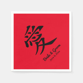 Red and Black Kanji Kärlek Symbol Bröllop Pappersservett