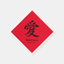 Red and Black Kanji Kärlek Symbol Bröllop Pappersservett