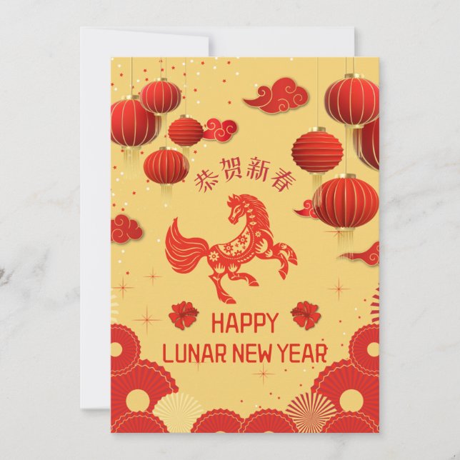 Red and Gold Year of the Horse 2026 Julkort (Framsida)