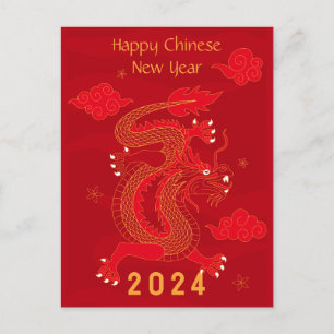 Red and Gult 2024 Dragon Chinese New Year Vykort