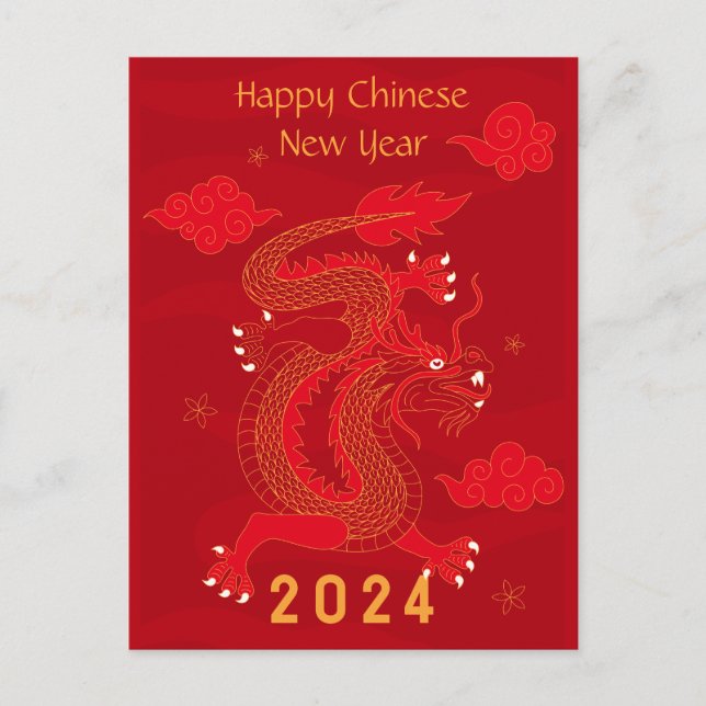 Red and Gult 2024 Dragon Chinese New Year Vykort (Framsida)