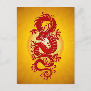 Red and Gult Burst Chinese Dragon Vykort