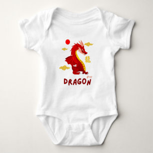 Red Baby Dragon 2024 T Shirt