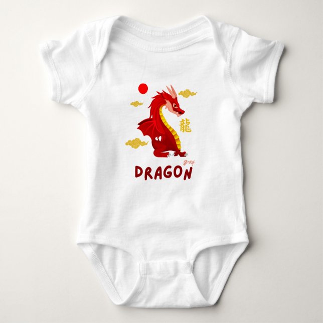 Red Baby Dragon 2024 T Shirt (Framsida)