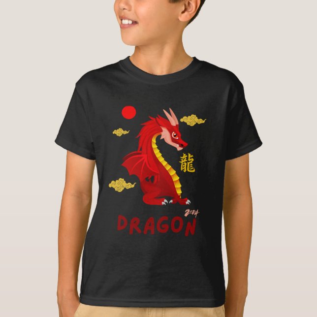 Red Baby Dragon 2024 T Shirt (Framsida)