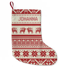 Red & Beige Ugly God Jul Sweater - ditt namn