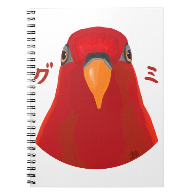 Red birb ’GUMI’ Anteckningsbok (Framsidan)