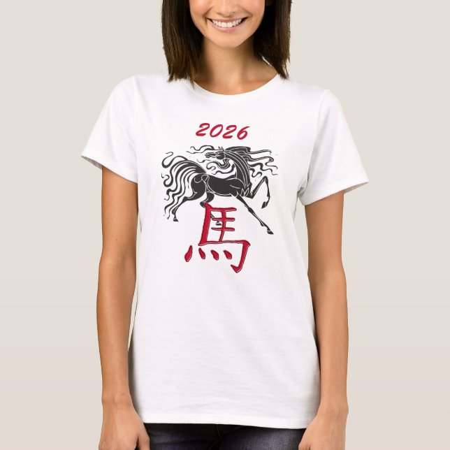 Red Black 2026 China Year of the Horse T Shirt (Framsida)
