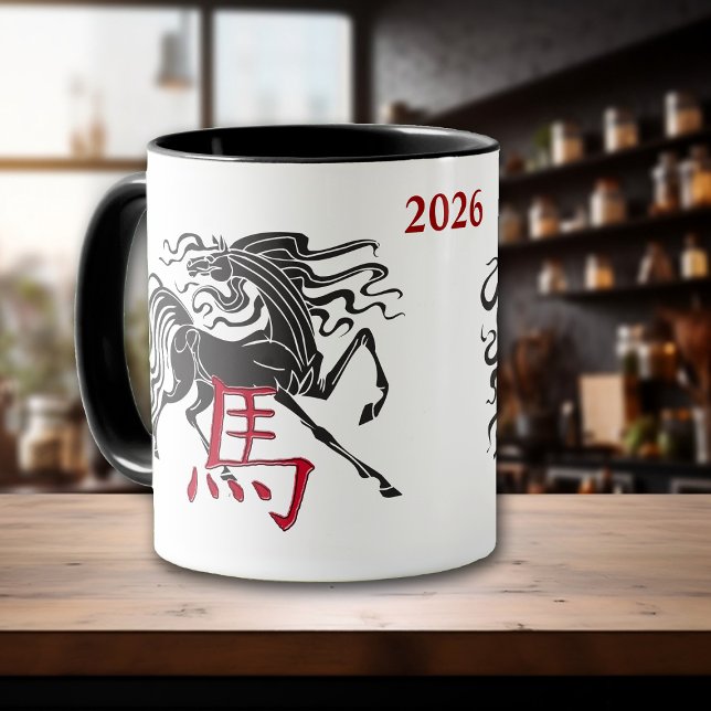 Red Black Chinese 2026 Year of the Horse Mugg (Skapare uppladdad)