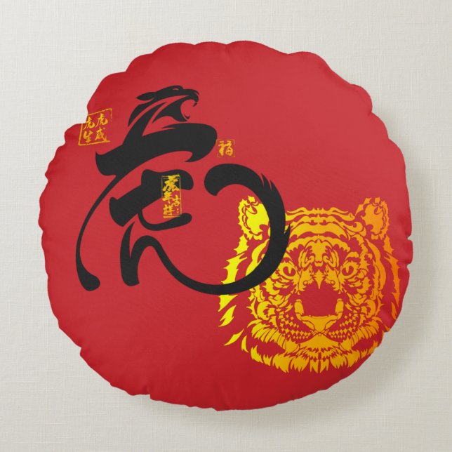 Red Black Golden Tiger Image China Symbol Red Rund Kudde (Framsidan)
