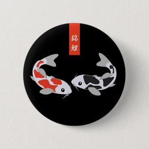 Red & Black Koi Fish Knapp